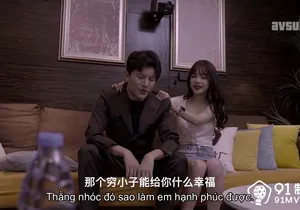 Bồ "đi ngoài" nhân tình để được dấn thân vào showbiz vietsub