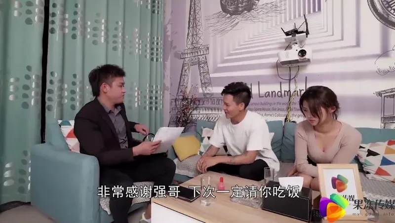 Gã chồng bán vợ cho chủ nợ để xóa nợ ~dong xiaowan